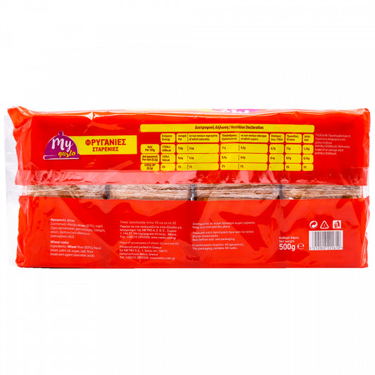 My Gusto Φρυγανιές Σταρένιες 4x125gr