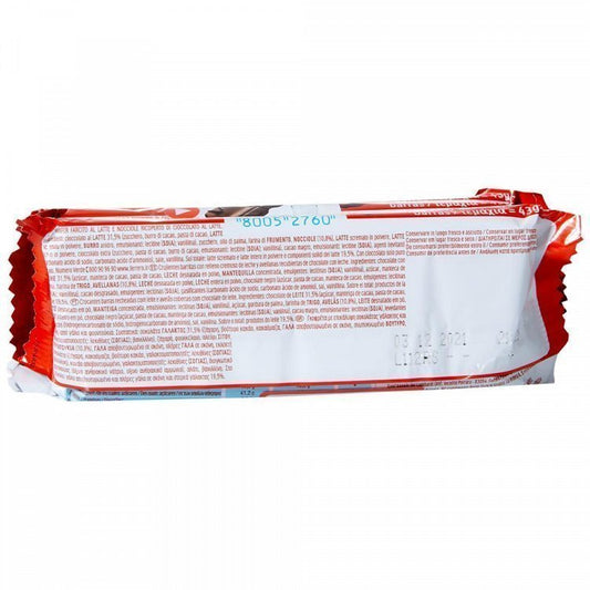 Ferrero Kinder Bueno 5τεμ 43gr