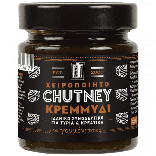 Οι Γουμένισσες Chutney Κρεμμύδι Με Βαλσάμικο 220gr