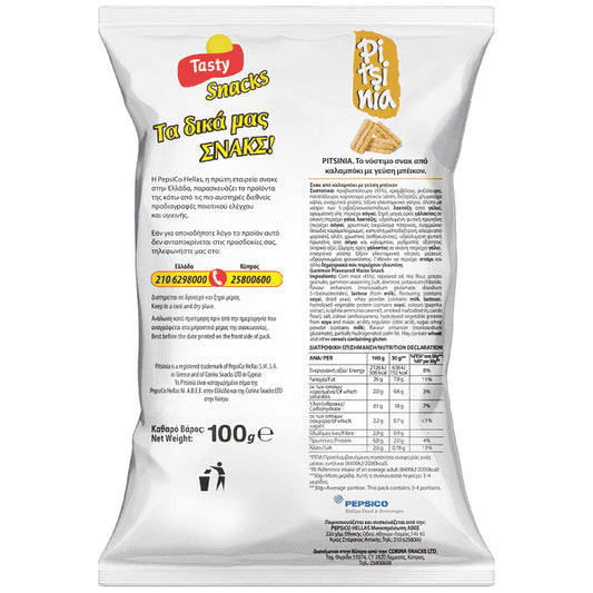 Tasty Pitsinia 100gr