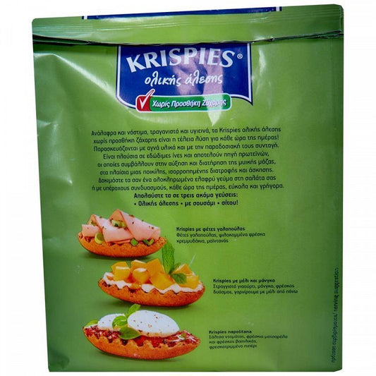 Παπαδοπούλου Krispies Χωρίς Ζάχαρη 200gr