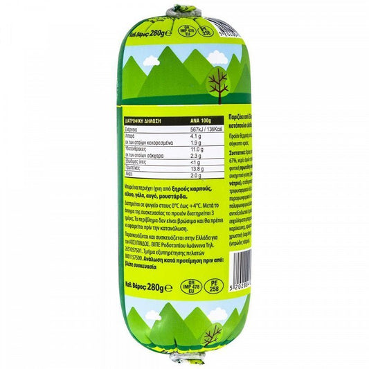 Πίνδος Παριζάκι Κοτόπουλου 280gr
