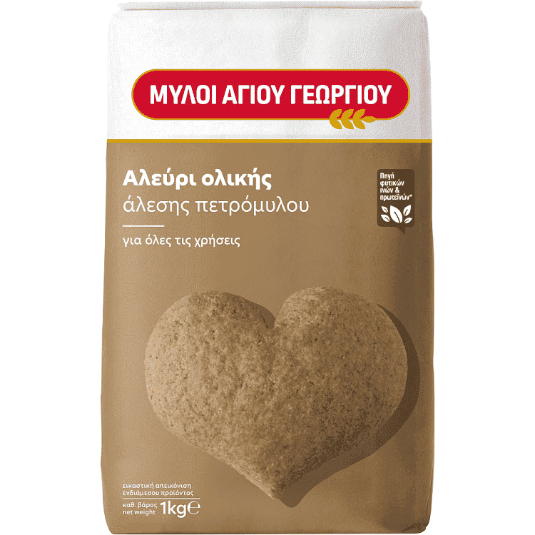 Μύλοι Αγίου Γεωργίου Αλεύρι Ολικής 1kg