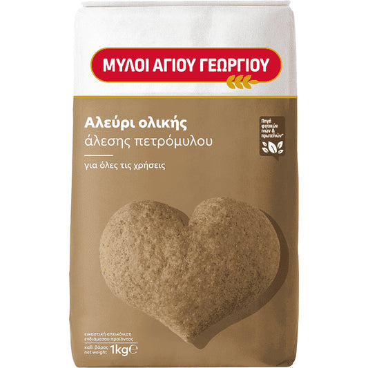 Μύλοι Αγίου Γεωργίου Αλεύρι Ολικής 1kg