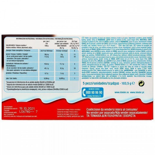 Ferrero Kinder Happy Hippo Cacao 5τεμ