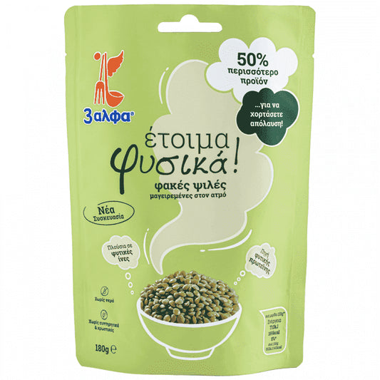 "3" Άλφα Φακές Ψιλές Έτοιμα Φυσικά 180gr