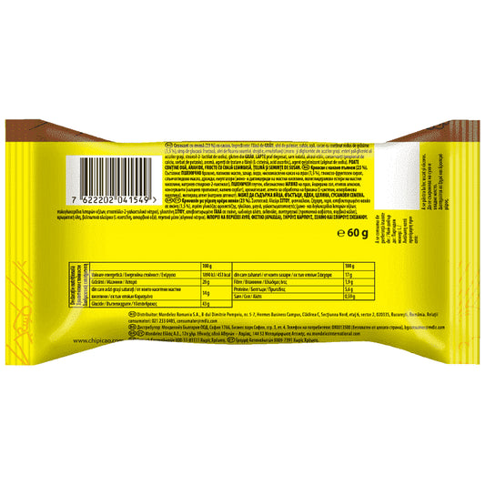 Chipicao Κρουασάν Κακάο 60gr