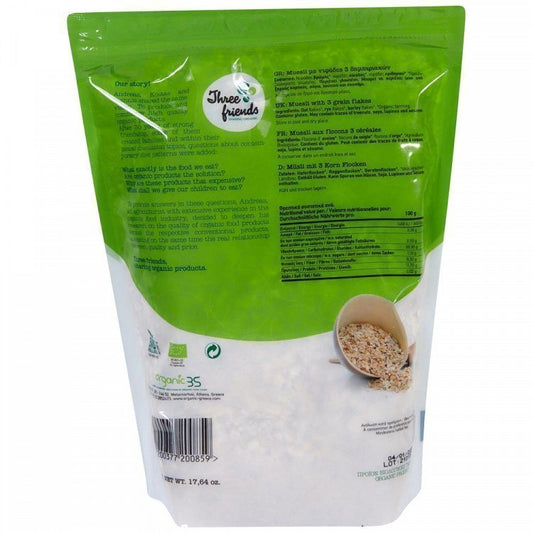 3Friends Muesli 3 Δημητριακών Βιολογική 500gr
