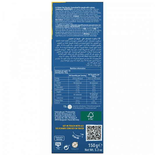 Schar Μπισκότα Digestive Χωρίς Γλουτένη 150gr
