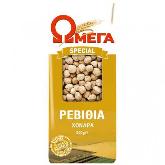 Ωμέγα Special Ρεβίθια Χονδρά 500gr