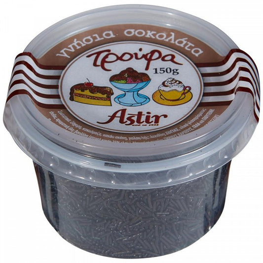 Astir Τρούφα Στιλπνή 150gr