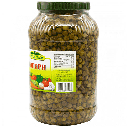 Κωστόπουλος Κάπαρη Σε Πετ 3,9Kg (Στραγγισμένο Βάρος 2,5Kg)