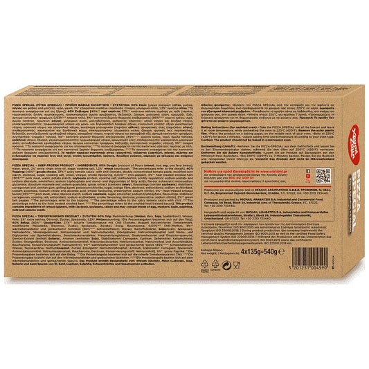 Χρυσή Ζύμη Πίτσα Special Ατομική Κατεψυγμένη 540gr