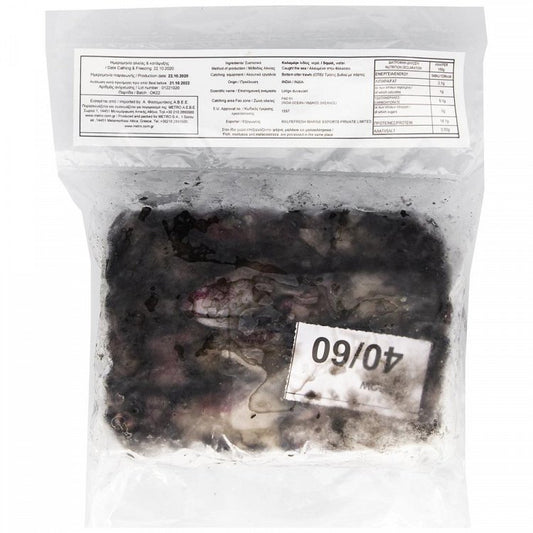My Kouzina Καλαμάρια Συσκευασμένα 850gr