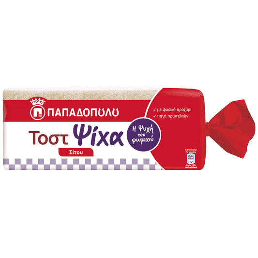 Παπαδοπούλου Τοστ Ψίχα Σίτου 450gr