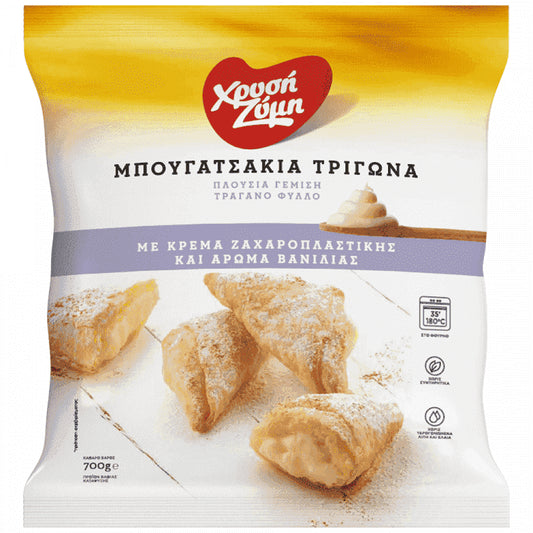 Χρυσή Ζύμη Μπουγατσάκια Τρίγωνα Κρέμα Κατεψυγμένα 700gr