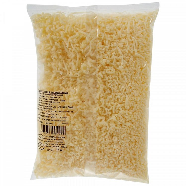 Mozzarella Mix Τριμμένο Τυρί Γερμανίας 300gr