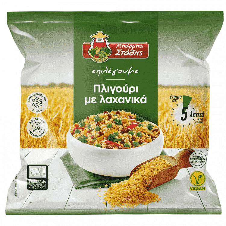 Μπάρμπα Στάθης Πλιγούρι Κριθάρι Λαχανικά Κατεψυγμένα 400gr