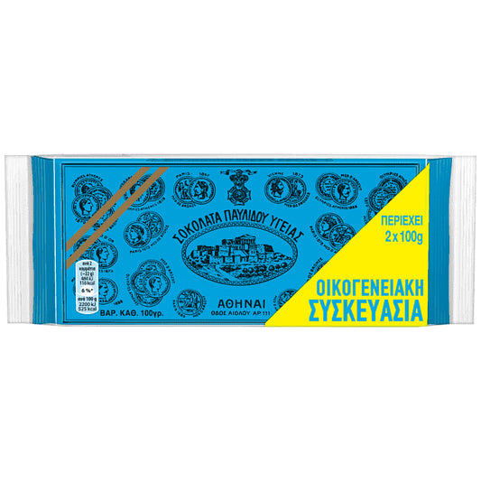 Παυλίδης Σοκολάτα Υγείας 2x100gr