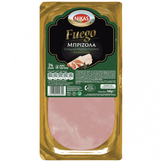 Nikas Fuego Μπριζόλα Καπνιστή Χωρίς Γλουτένη 160gr