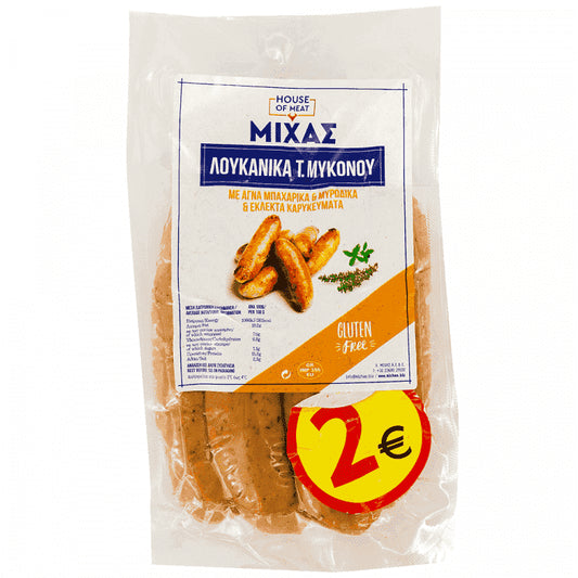 Μιχας Λουκάνικα Χοιρινά Τύπου Μυκόνου 400gr