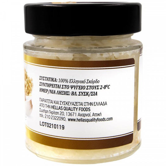 Αλλιόν Σκόρδο Φρέσκο Ψιλοκομμένο 100gr