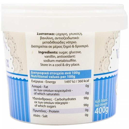 Attiki Βανίλια Πλαστικό Βάζο 400gr