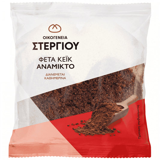 Οικογένεια Στεργίου Κέικ Ανάμικτο 80gr