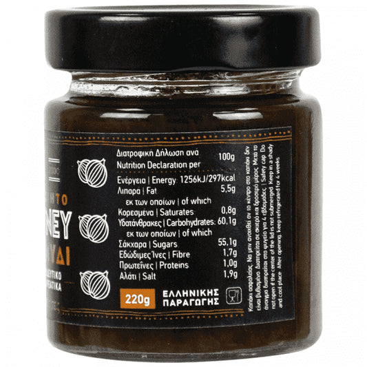 Οι Γουμένισσες Chutney Κρεμμύδι Με Βαλσάμικο 220gr