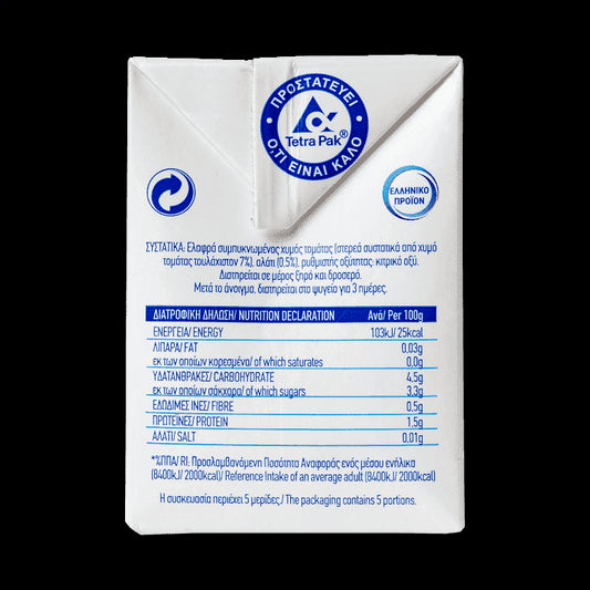 Best Price Χυμός Τομάτας 500gr