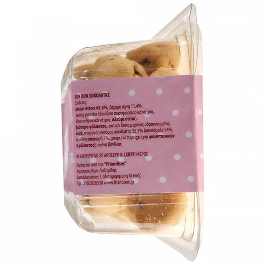 Friandises Πον Πον Σοκολάτας 300gr