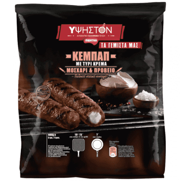 Ύψηστον Κεμπάπ Με Τυρί Κρέμα Κατεψυγμένο 400gr