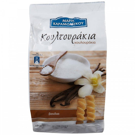 Κουλτουράκι Βανίλια 180gr