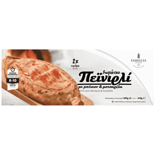 Famiglia Πεϊνιρλί Χωριάτικο Κατεψυγμένα 2τεμ 410gr