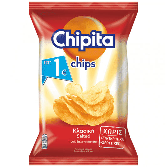 Chipita Chips Αλάτι 80gr 1,00