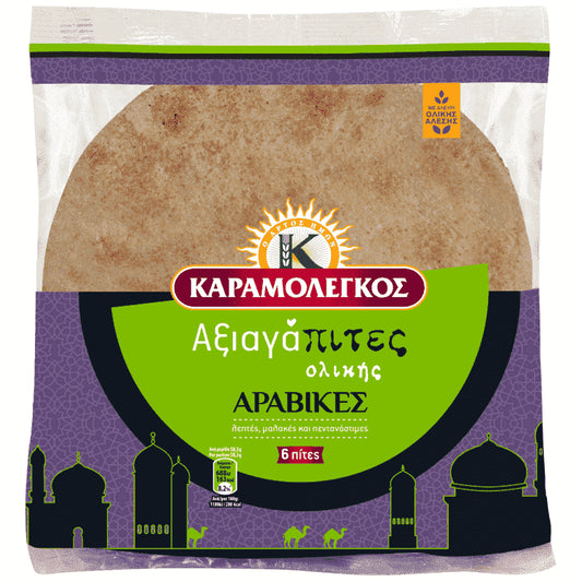 Καραμολέγκος Αξιαγάπητες Αραβικές Ολικής Άλεσης Μεσαίες 6x350gr