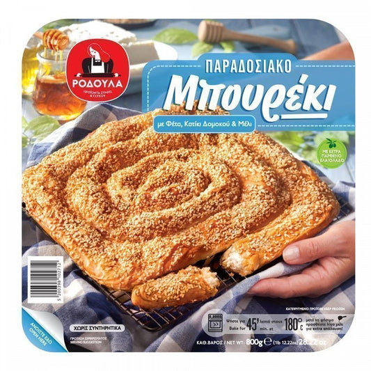 Ροδούλα Μπουρέκι Με Φέτα Κατίκι Δομοκού & Μέλι Κατεψυγμένη 800gr