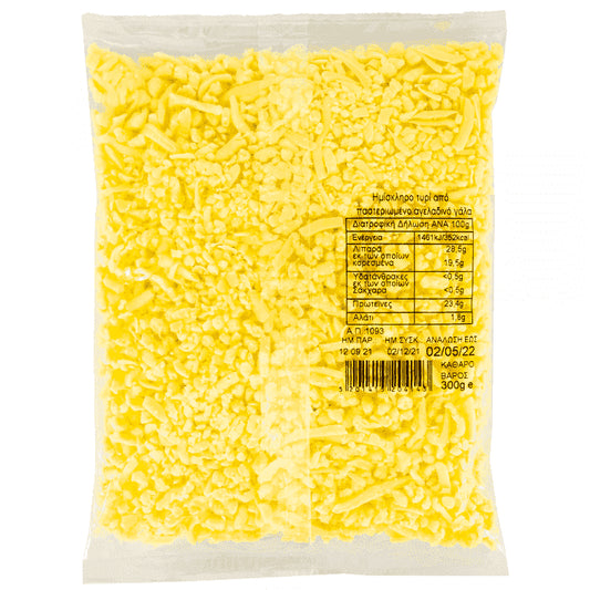 Gouda Ημίσκληρο Τυρί Τριμμένο 300gr