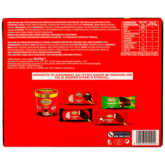 Κρι-Κρι Παγωτό Master Mini ΙΟΝ Γάλακτος 8τεμ 280gr