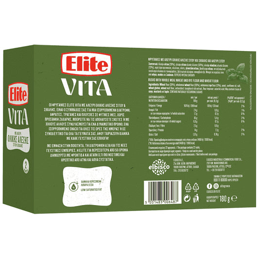 Elite Φρυγανιες Classic Ολικής Άλεσης 180gr