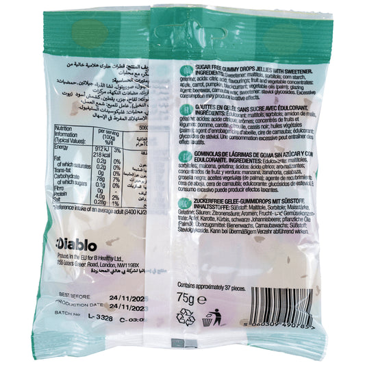 Diablo Ζελεδάκια Drops Χωρίς Ζάχαρη 75gr
