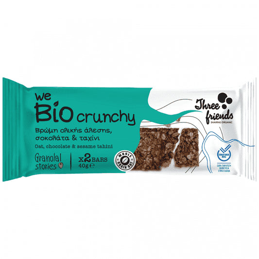 3Friends Μπάρα Crunchy Σοκολάτα Ταχίνι Bio 40gr