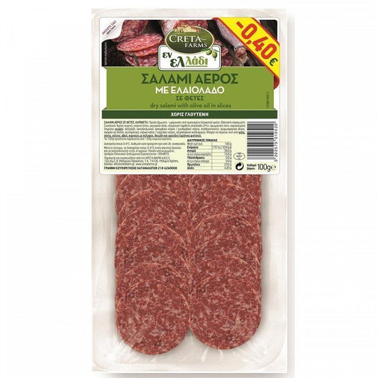 Creta Farms Εν Ελλάδι Σαλάμι Αέρος Φέτες Με Ελαιόλαδο 100gr