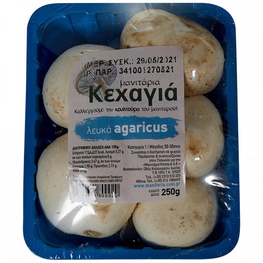 Μανιτάρια Φρέσκα Εισαγωγής 250gr