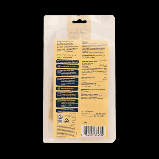 Salmon Chef Σολομός Με Λεμόνι & Βότανα Κατεψυγμένος 2x120gr