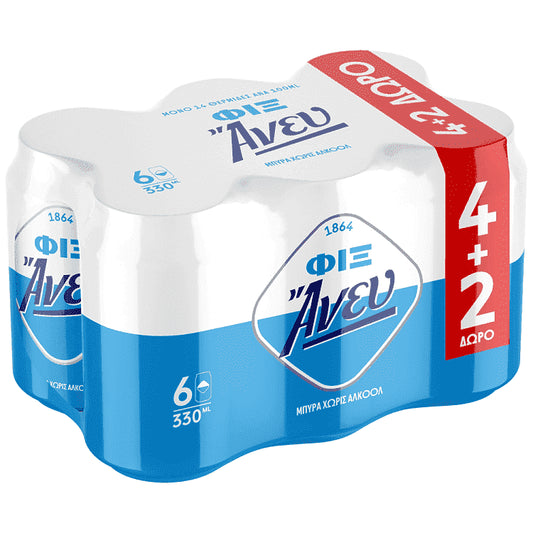 Φιξ Άνευ Μπύρα Κουτί 330ml 4+2 Δώρο