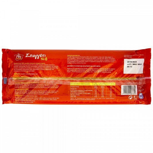 My Kouzina Σπαγγέτι Νο6 1kg