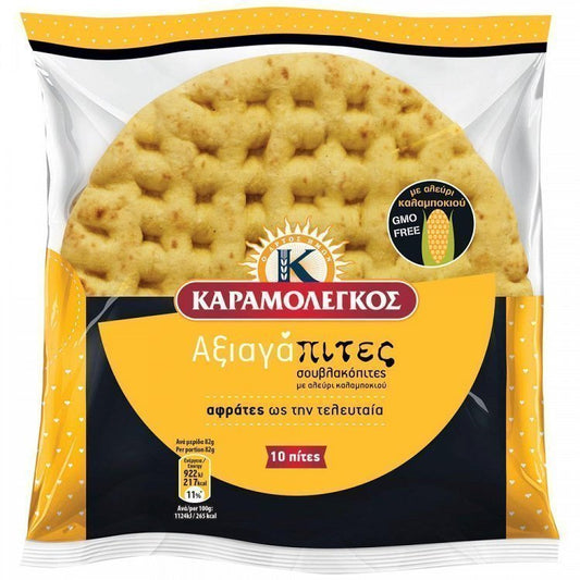 Καραμολέγκος Αξιαγάπιτες Σουβλακόπιτες Με Αλεύρι Καλαμποκιού 10τεμ 820gr