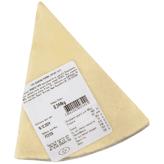 Central Pecorino Romano D.O.P Τιμή Κιλού