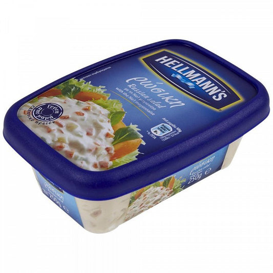 Ρώσικη Σαλάτα 250gr